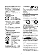 Preview for 5 page of Casio PRG-60TJ Service Manual & Parts List