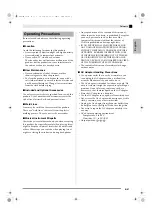 Preview for 33 page of Casio Privia PX-A100 User Manual