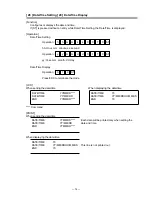 Предварительный просмотр 77 страницы Casio QT-6600 Service Manual