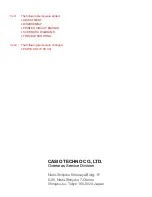 Preview for 57 page of Casio QV-8000SX Service Manual & Parts List