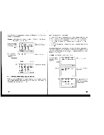 Preview for 57 page of Casio SF-4100 Operation Manual