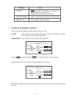 Preview for 12 page of Casio SF-8500 Service Manual & Parts List