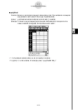 Предварительный просмотр 44 страницы Casio Spreadsheet Application User Manual