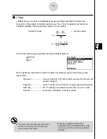 Предварительный просмотр 23 страницы Casio STAT 2 Manual