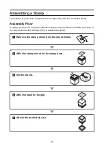 Предварительный просмотр 33 страницы Casio STC-U10 User Manual