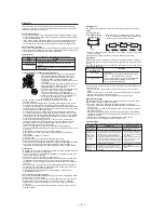 Preview for 8 page of Casio WVA-300D Service Manual & Parts List