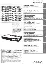 Casio XJ-A130V SERIES User Manual предпросмотр