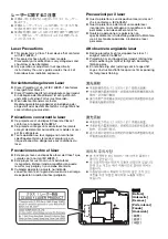 Предварительный просмотр 30 страницы Casio XJ-A130V SERIES User Manual