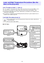 Preview for 15 page of Casio XJ-F Series User Manual