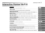 Casio YA-P10 User Manual preview