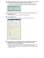 Предварительный просмотр 75 страницы Casio YP-100 - Presentation Support Tool User Manual