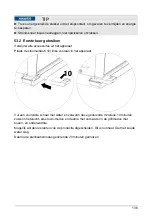 Preview for 138 page of CASO DESIGN 3066 Original Operating Manual