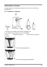 Предварительный просмотр 56 страницы Caso CR 4 Acid Etched Operating Manual