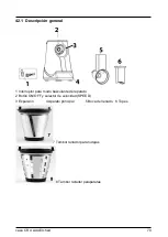 Предварительный просмотр 70 страницы Caso CR 4 Acid Etched Operating Manual