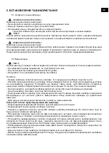 Предварительный просмотр 65 страницы Casselin 3611630074124 Instruction Manual