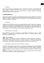 Предварительный просмотр 58 страницы Casselin CFE10 Operating Instructions Manual