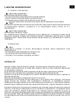 Предварительный просмотр 69 страницы Casselin CFE10 Operating Instructions Manual