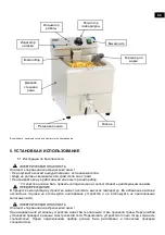 Предварительный просмотр 63 страницы Casselin CFEV8 Operating Instructions Manual