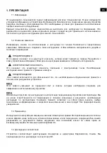 Предварительный просмотр 63 страницы Casselin CFP13 Operating Instructions Manual