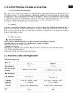 Предварительный просмотр 65 страницы Casselin CFP13 Operating Instructions Manual