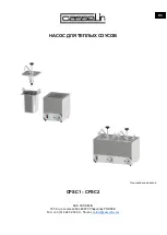 Предварительный просмотр 49 страницы Casselin CPSC1 Operating Instructions Manual