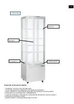 Предварительный просмотр 38 страницы Casselin CVR235LB Manual