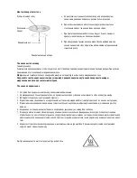 Preview for 65 page of Cata MC 20 IX Instruction Manual