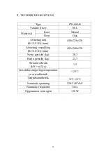 Preview for 4 page of CaterCool 480.028 Operation Manual