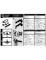 Preview for 1 page of Cateye 169-9200 Remote Button Installation Manual