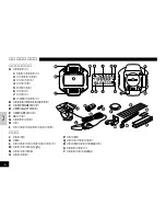 Preview for 4 page of Cateye CC-AT100 (ALTIMETER) (Japanese) User Manual