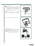 Preview for 9 page of Cateye EC-2300 (Japanese) Manual