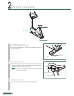 Preview for 10 page of Cateye EC-2300 (Japanese) Manual