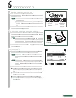 Preview for 15 page of Cateye EC-2300 (Japanese) Manual