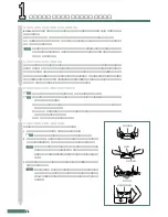 Preview for 46 page of Cateye EC-F400 (Japanese) Manual