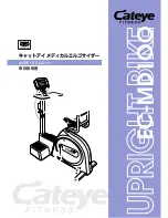 Cateye EC-MD100 (Japanese) Product Manual preview