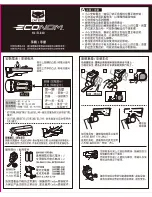 Предварительный просмотр 2 страницы Cateye Econom HL-EL340 Manual