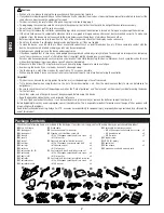 Preview for 2 page of Cateye GAMEBIKE FITNESS PRO GB-300R Operation Manual