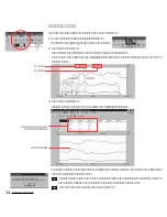 Preview for 14 page of Cateye Heart Rate Computer (Japanese) Brochure