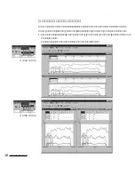 Preview for 16 page of Cateye Heart Rate Computer (Japanese) Brochure