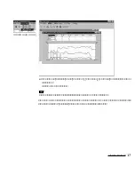 Preview for 17 page of Cateye Heart Rate Computer (Japanese) Brochure