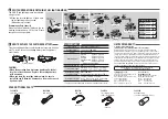 Предварительный просмотр 2 страницы Cateye HL-EL470RC Manual