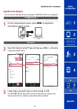 Preview for 37 page of Cateye PADRONE DIGITAL CC-PA400B Manual