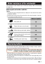 Preview for 72 page of Cateye Q3A User Manual