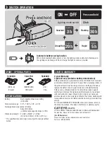 Preview for 2 page of Cateye RAPID MICRO TLLD620R Manual