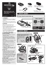 Preview for 1 page of Cateye Rapid X3 TL-LD720-R Manual