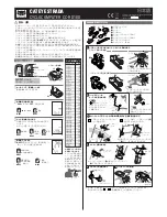 Cateye STRADA CC-RD100 (Japanese) Manual preview