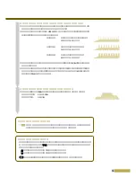 Preview for 19 page of Cateye upper Body EC-UB200 (Japanese) Manual