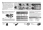 Preview for 2 page of Cateye VOLT 1200 HL-EL1000RC Manual