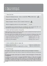 Предварительный просмотр 26 страницы Cattani HYDROCYCLONE ISO 6 Operator'S Handbook Manual