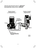 Предварительный просмотр 14 страницы Cattani IDROCICLONE ISO 18 Manual